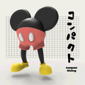 Mickey Mouse Compact Collectible