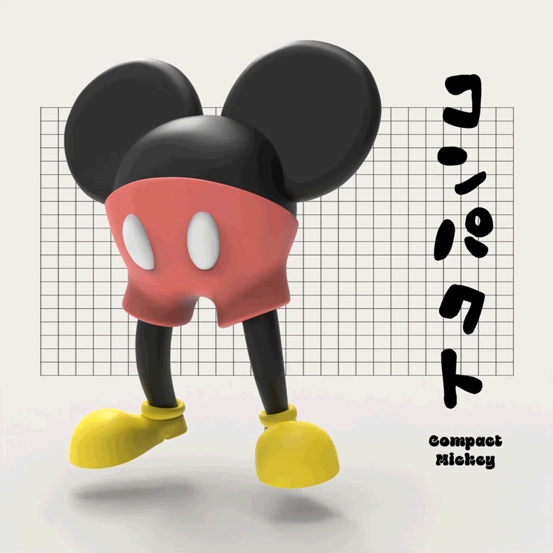 Mickey Mouse Compact Collectible